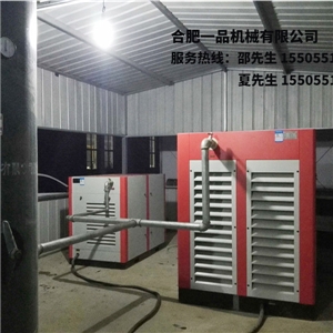 铜陵某有色金属集团现场使用照片