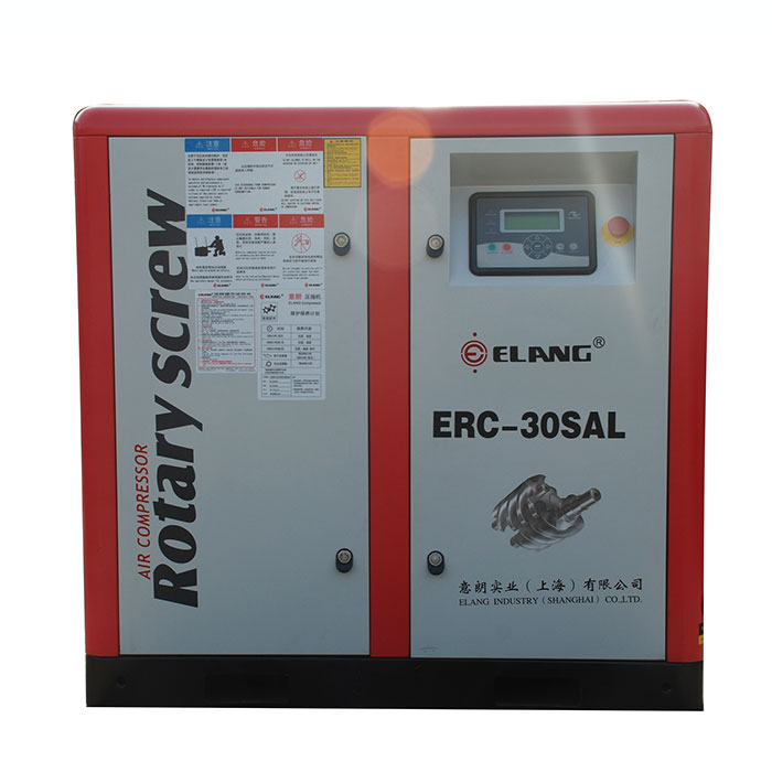 皮带传动螺杆空压机(7.5kw~90kw)